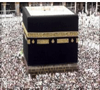 Umra Packages
